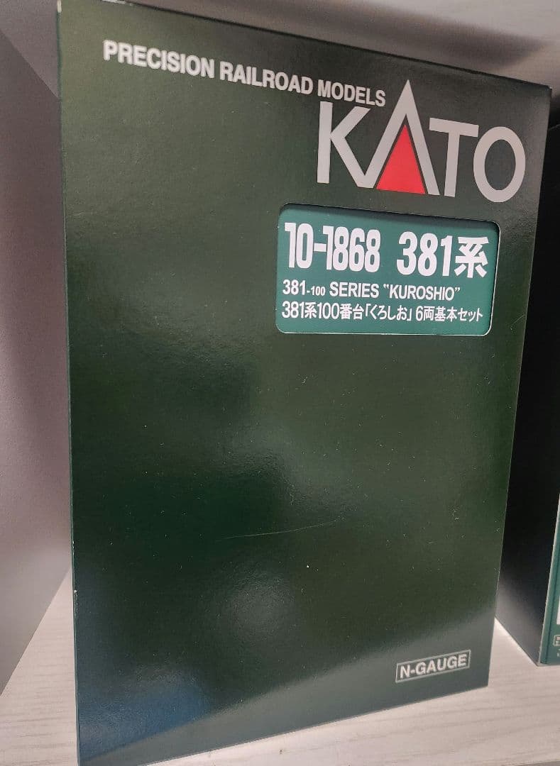 KATO10-1868 381系100番台「くろしお」 6両基本セット