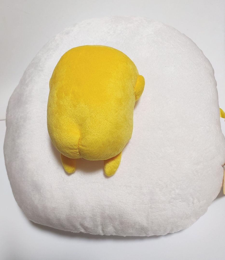 ぐでたま ぬいぐるみ クッション たまご 玉子 2014年 レア