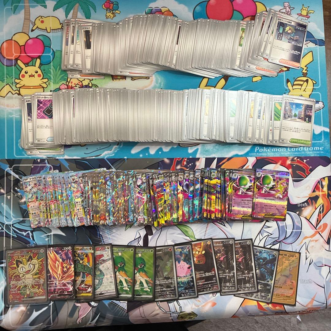 ポケカ　プレイヤー　引退品