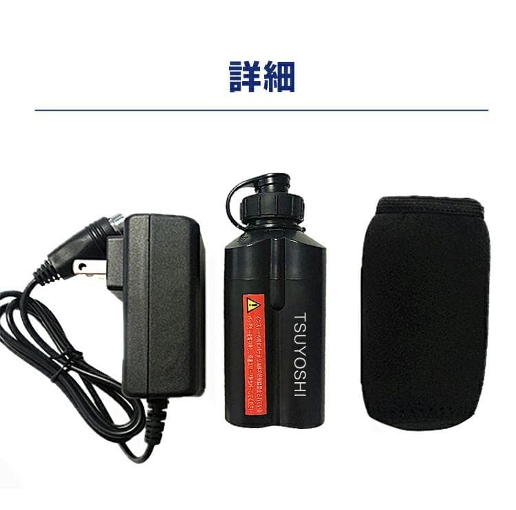 ダイワ シマノ 電動リール用 互換 バッテリー充電器 14.8V3500mAh黒