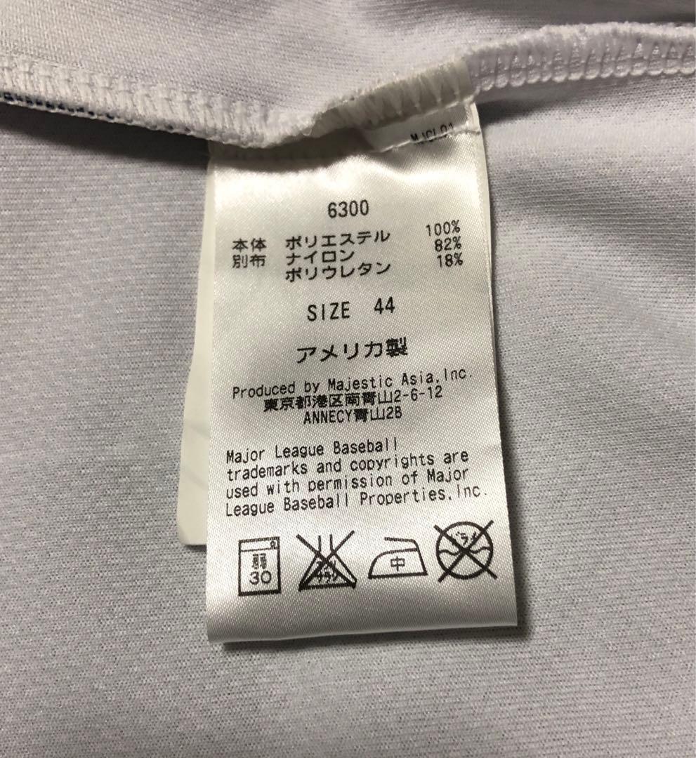 【正規品】ダルビッシュ有　テキサスレンジャーズ　オーセンティックユニフォーム44
