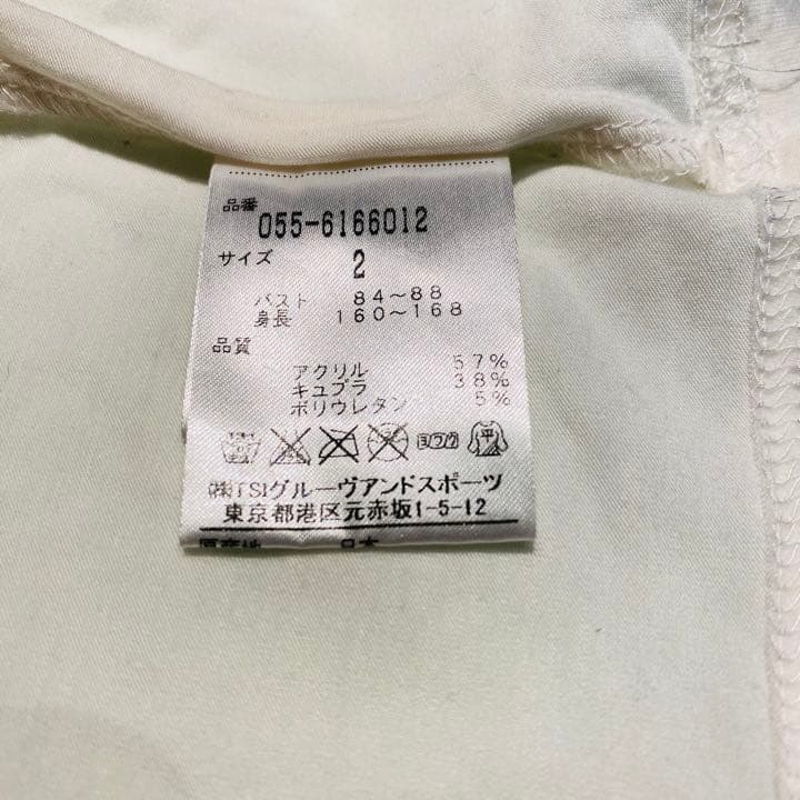 PEARLYGATES　ハイネック長袖Tシャツ　ゴルフウェア　白　レディース2