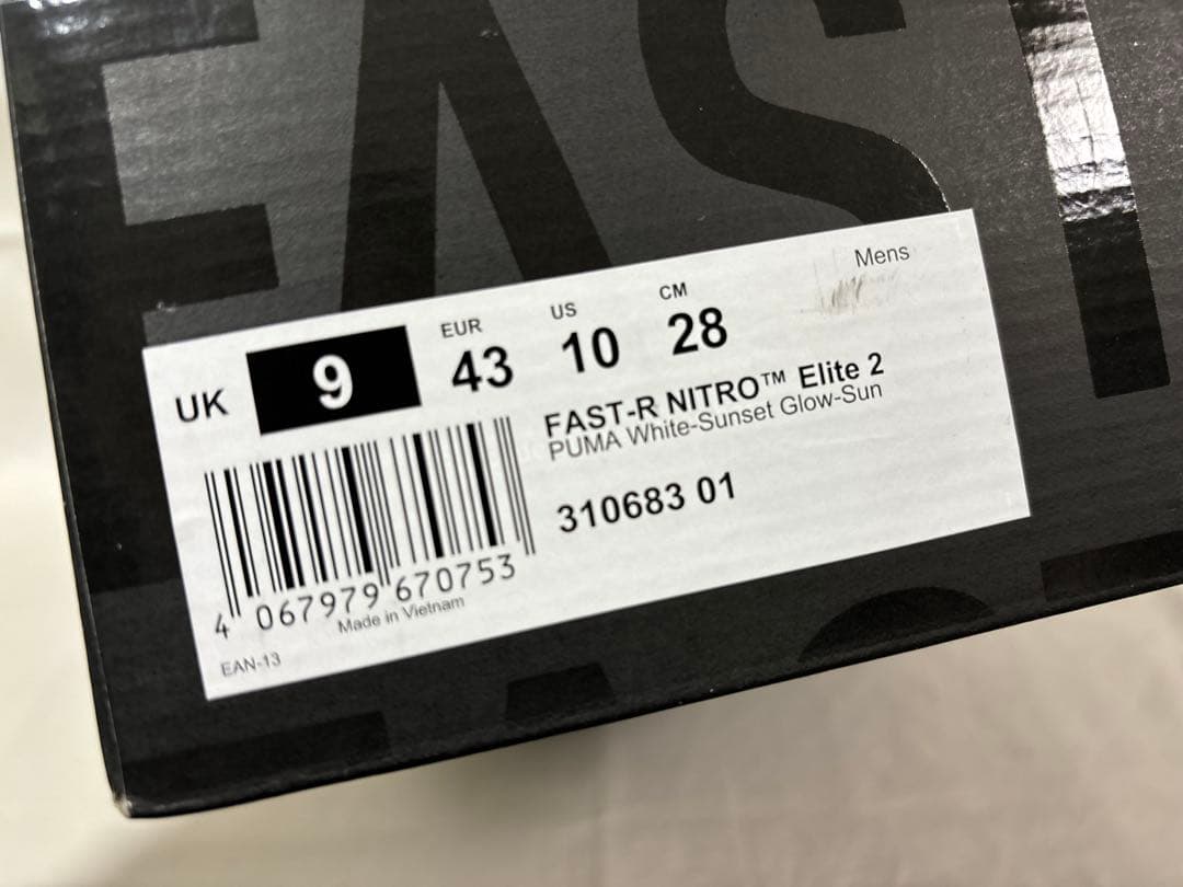 puma fast-r ニトロエリート 2 ホワイト 28 nitro ニトロ