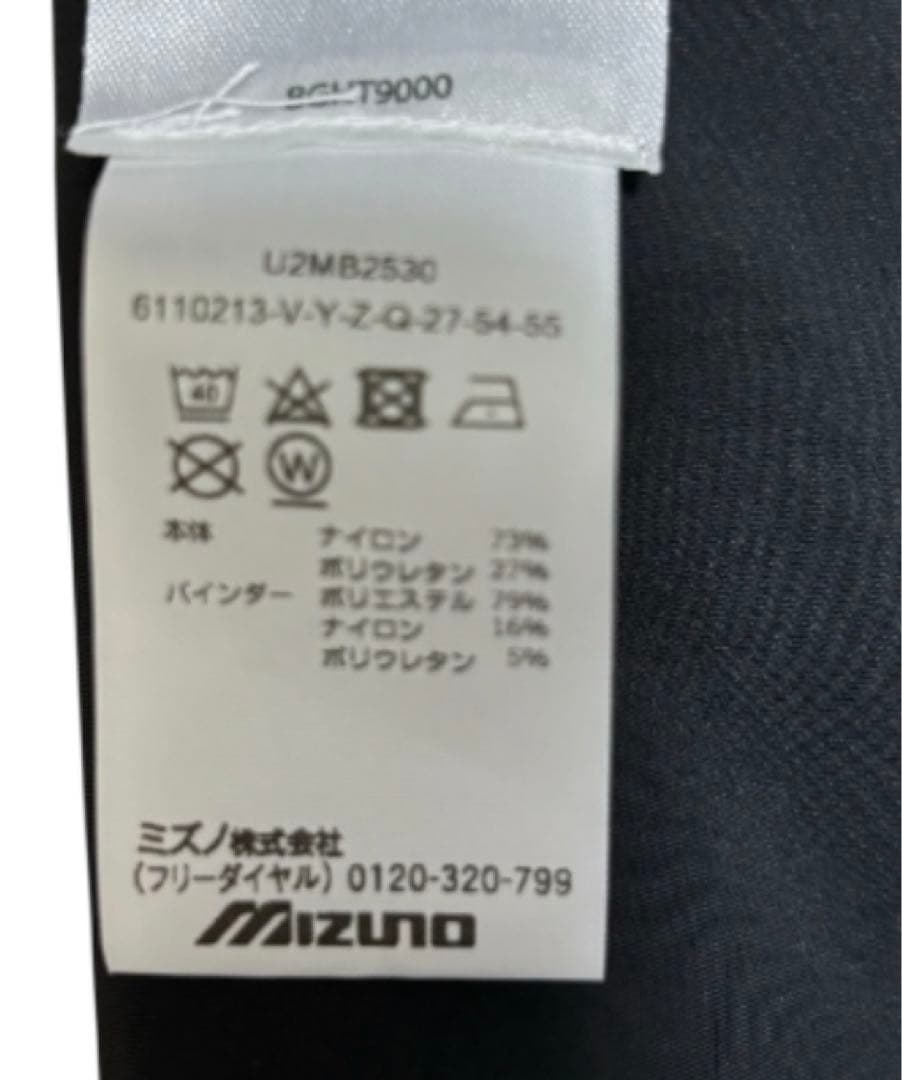 【新品未使用】MIZUNO ミズノ　バイオギア　ハーフタイツ リバーシブル　S