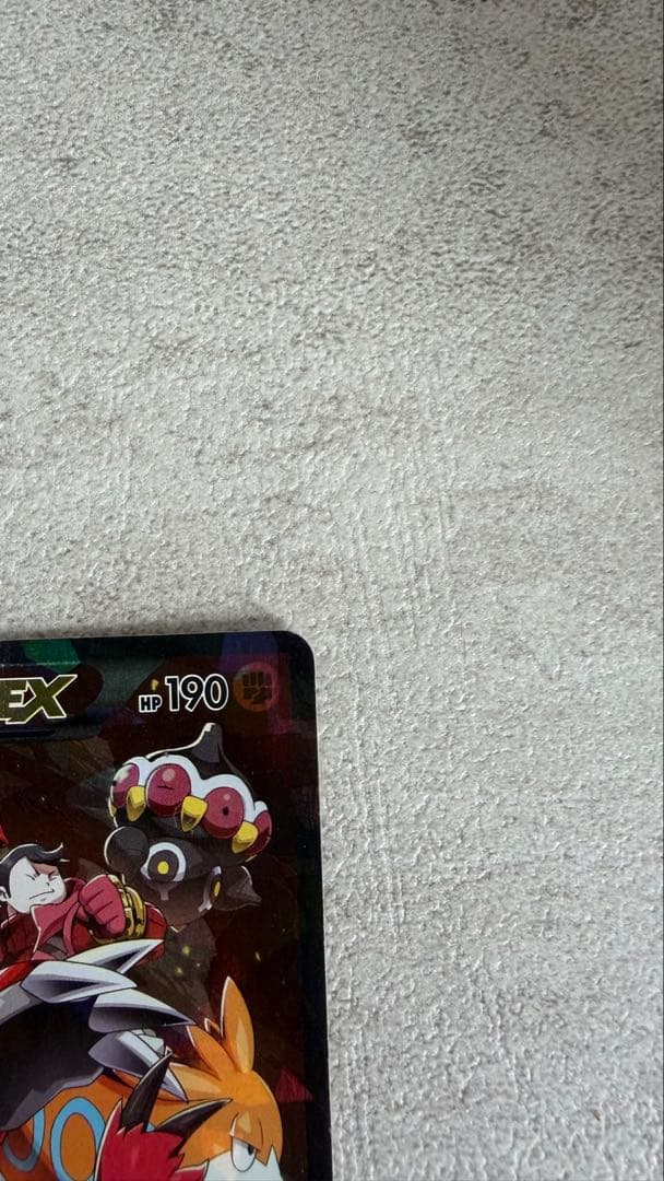 ポケモンカード マグマ団のグラードン EX