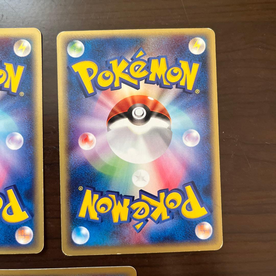 ポケモンカード ゼニガメ カメル カメックス　eカード