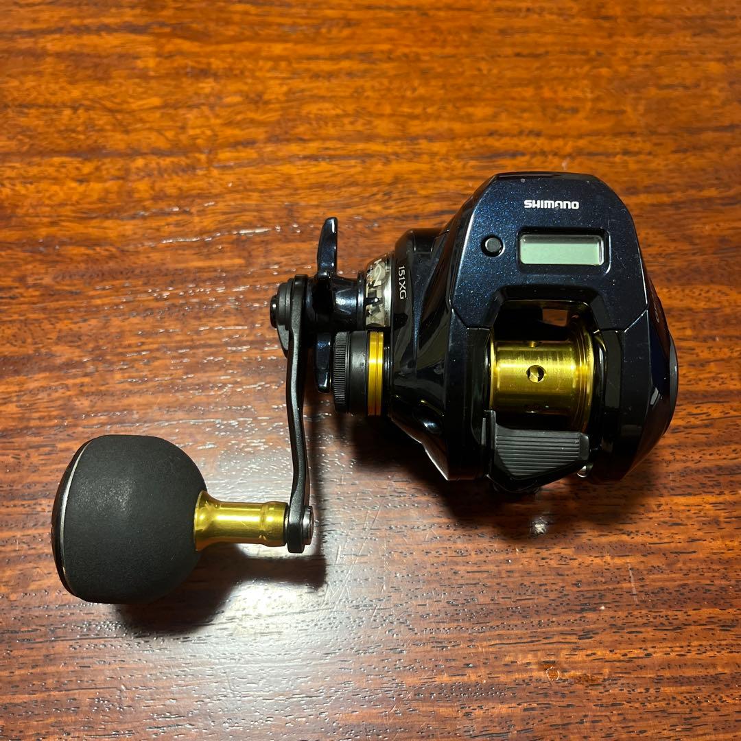 SHIMANO グラップラーCT 151XG