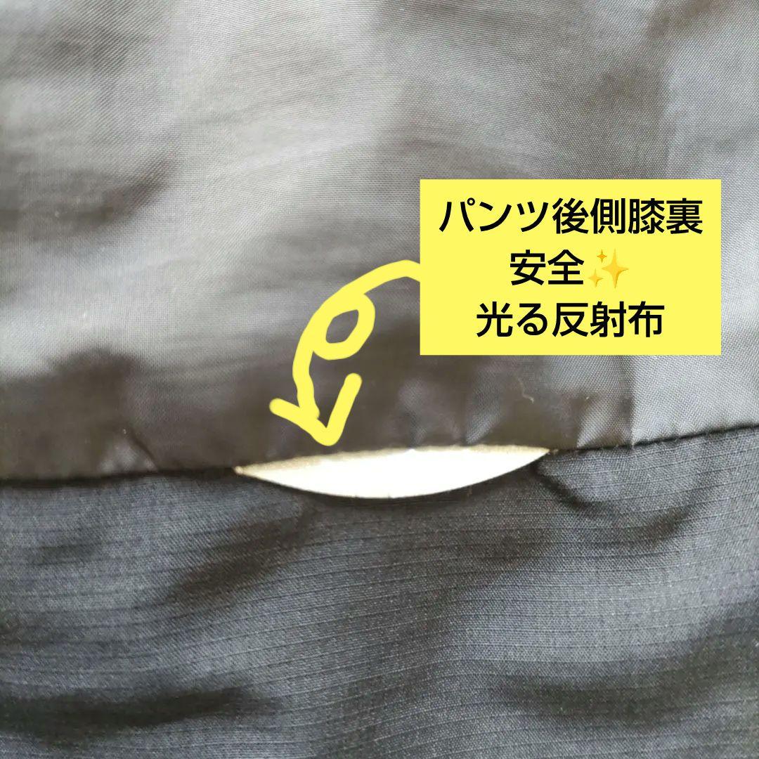 OAKLEY ジャージ上下セット Mサイズ