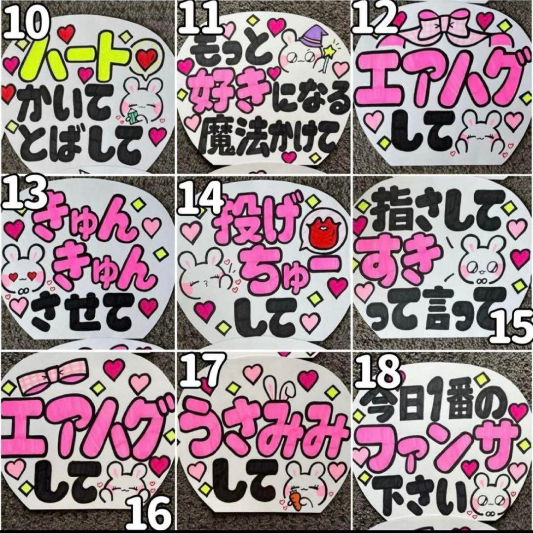 はるページ