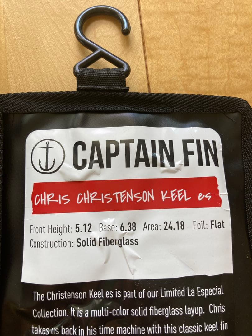 Captain Fin クリステンソンキールフィン5.12 フューチャーフィン