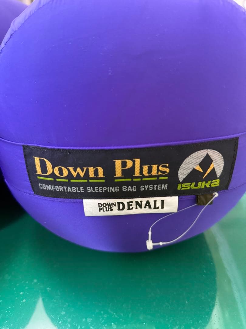 isuka Down Plus DENALI 紫 3つセット