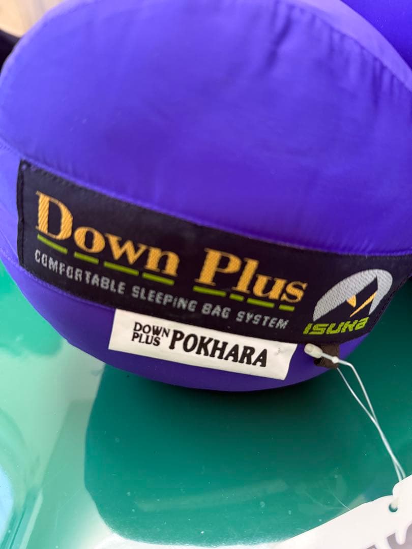isuka Down Plus DENALI 紫 3つセット