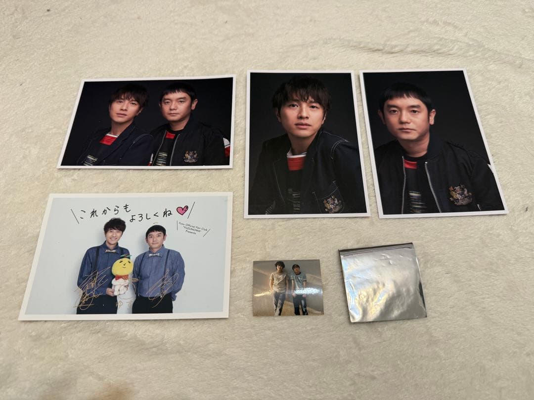 YUZU グッズセット