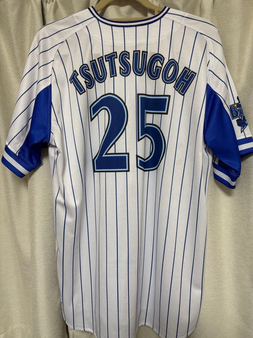 横浜DeNAベイスターズ 筒香嘉智選手 ユニフォーム 25