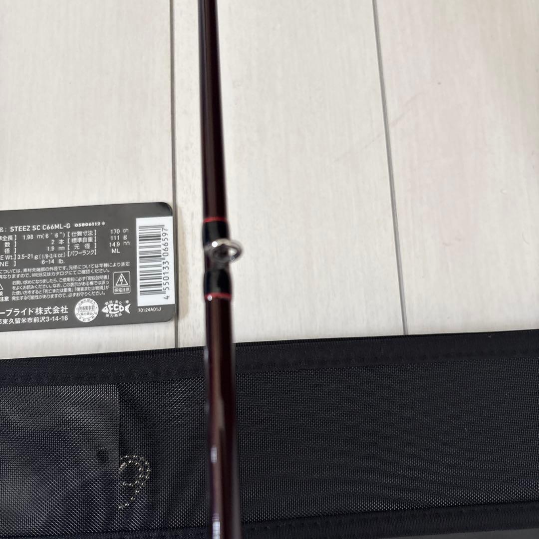 STEEZ スティーズ SC C66ML-G ライトニング66 美品