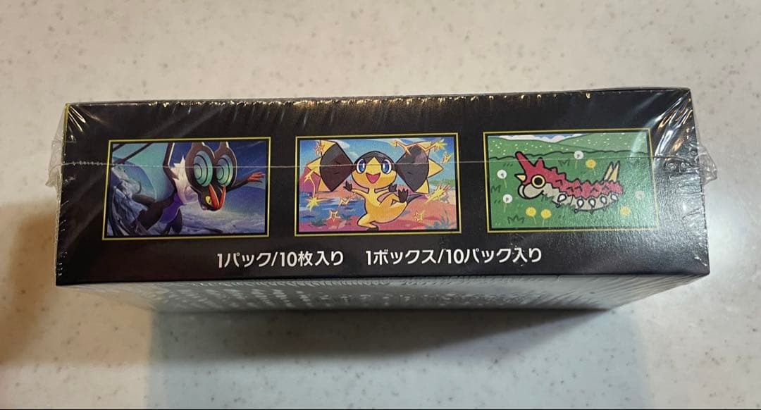 メガドリーム ex シュリンク付き ポケモンカード　1BOX