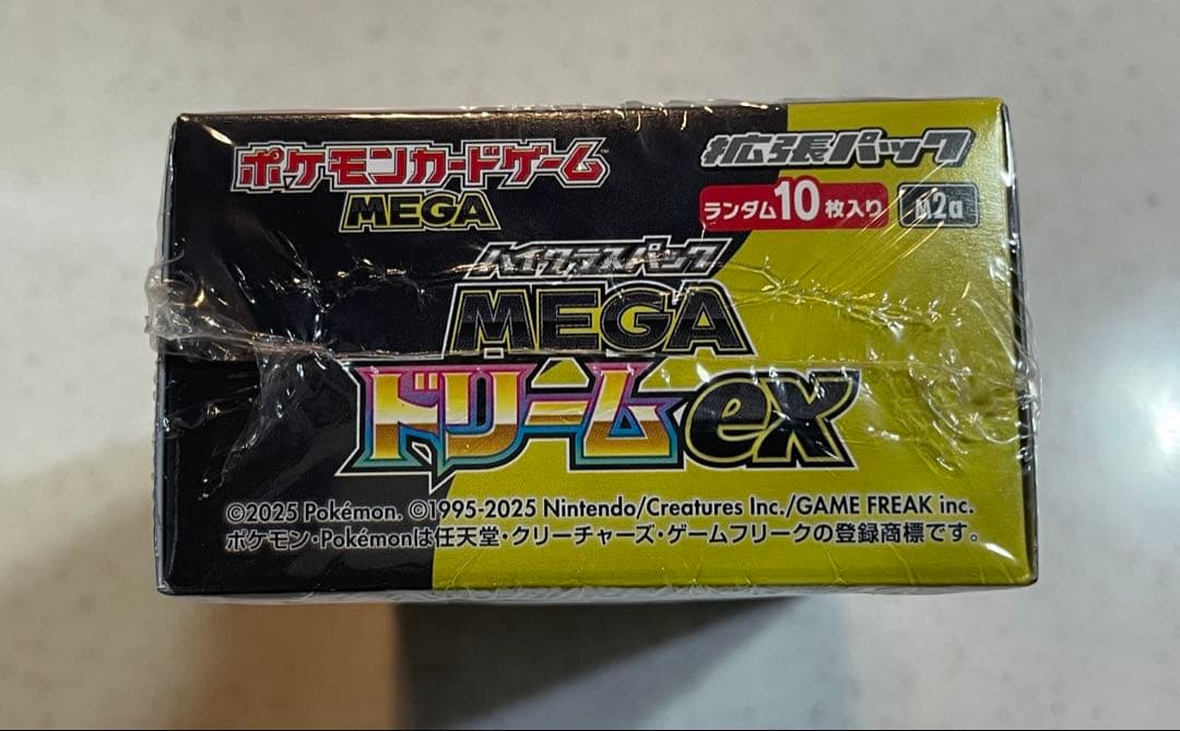 メガドリーム ex シュリンク付き ポケモンカード　1BOX