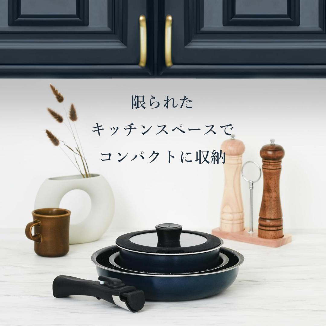 パール金属 フライパン 鍋 5点セット IH対応 マーブルコート 新生活準備