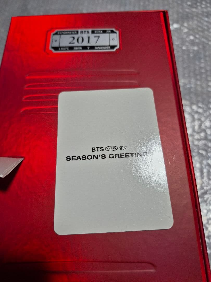 BTS SEASONS GREETING 2017 年 日本語字幕 JIN