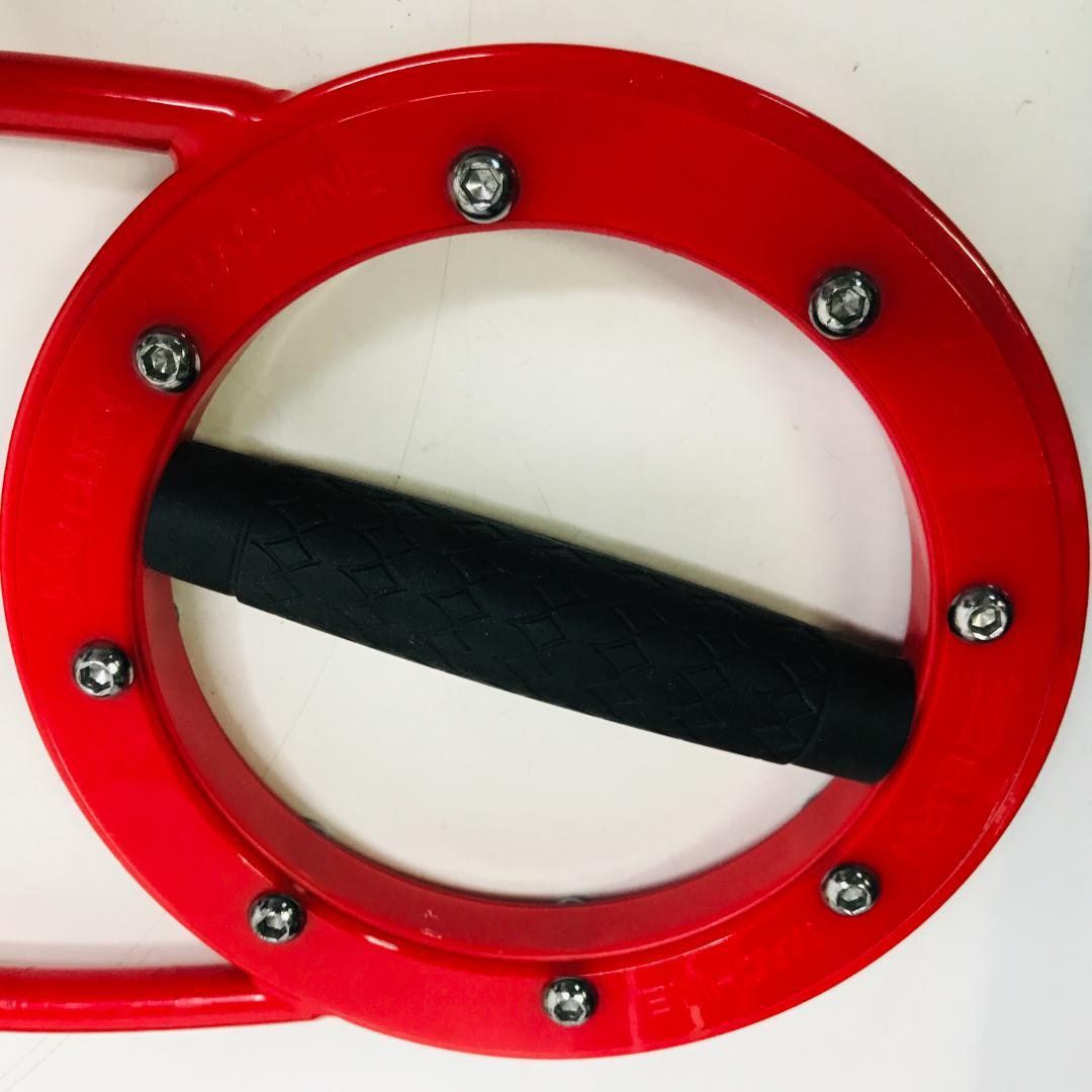 【匿名配送】バーンマシン レッド BURN MACHINE Red 1.8kg