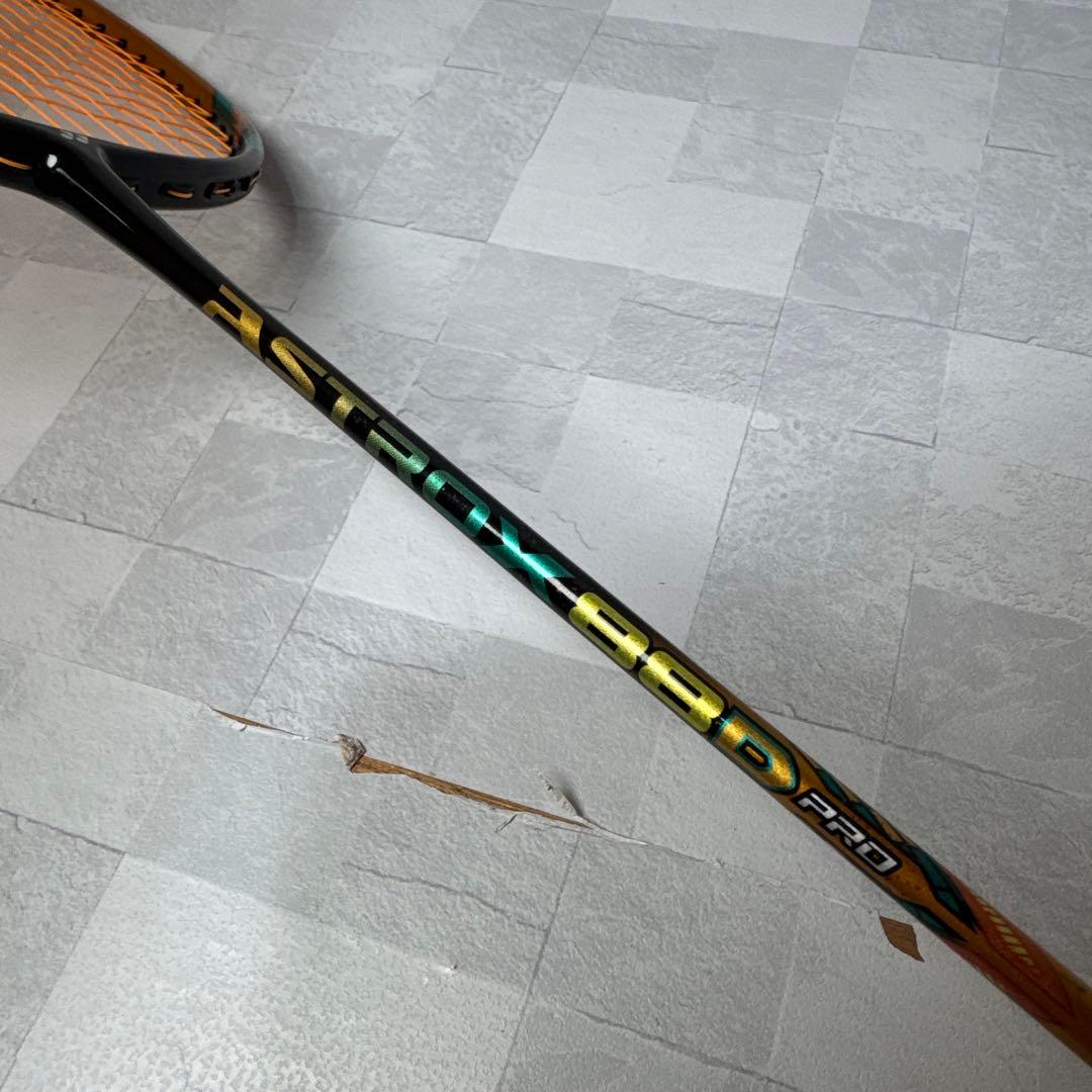 B136 YONEX ASTROX 88D PRO アストロクス ラケット