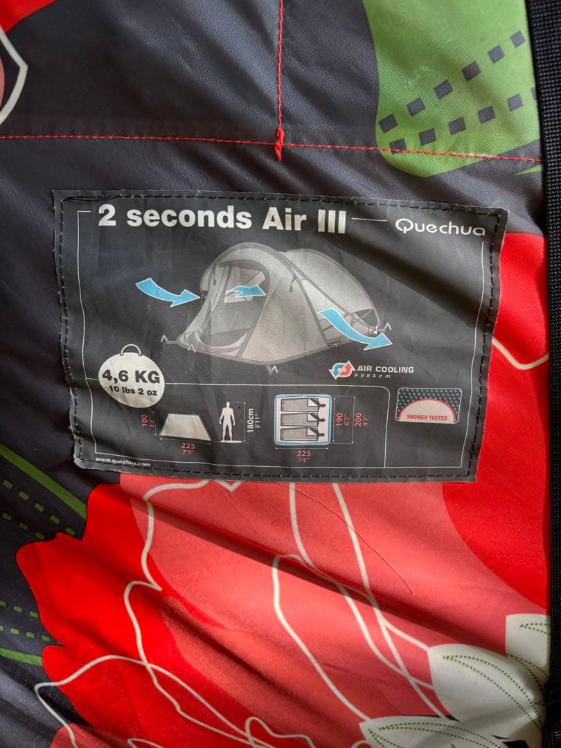 Quechua ドーム型　ポップアップテント オレンジ花柄　3〜4人