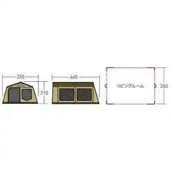 ogawaロッジシェルターⅡ　その2 ポール