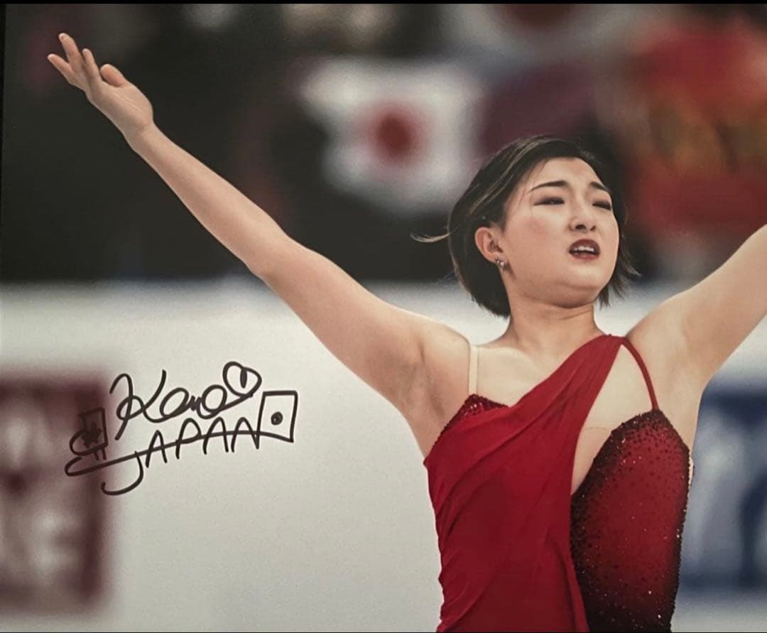 坂本花織 直筆サイン付き写真 世界女王 女子フィギュアスケート　証明書付 1枚⑩