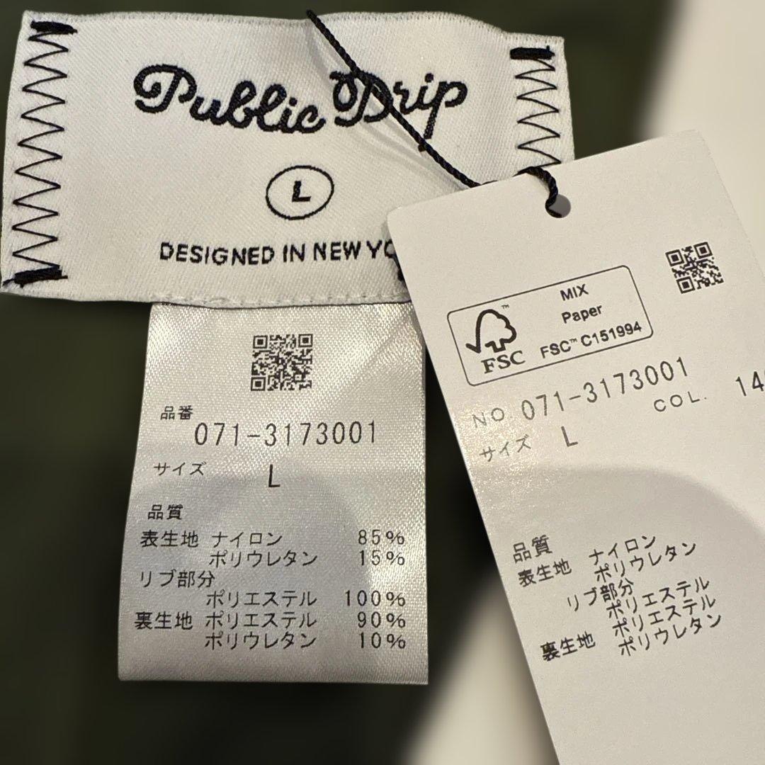 Public Drip メンズ Vネックベスト L オリーブグリーン