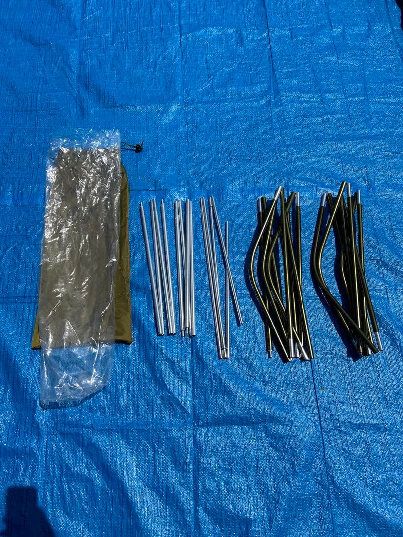 【未使用品】テンマクデザイン ペポライト