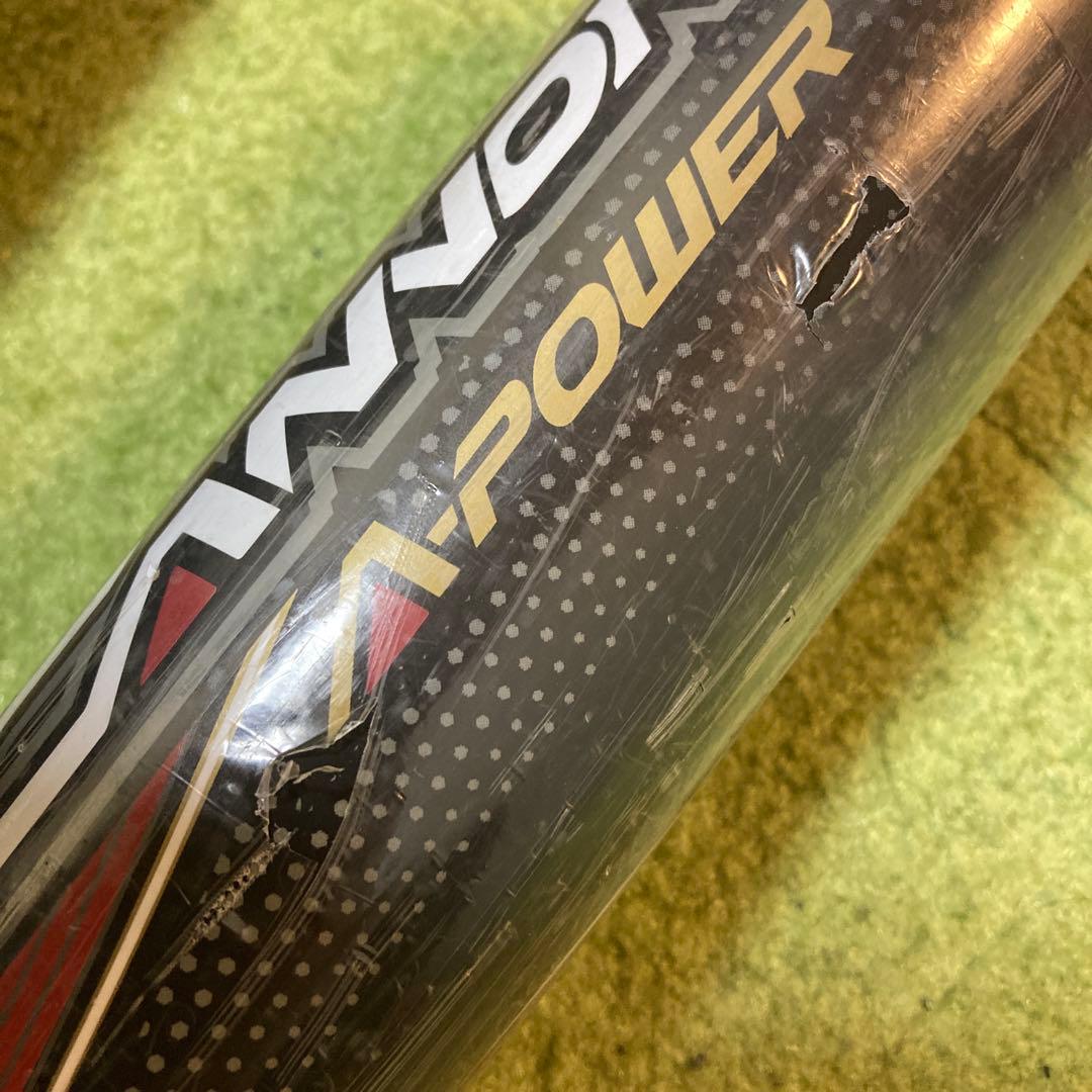 ゼット ブラックキャノン Aパワー　野球 一般軟式バット 84cm
