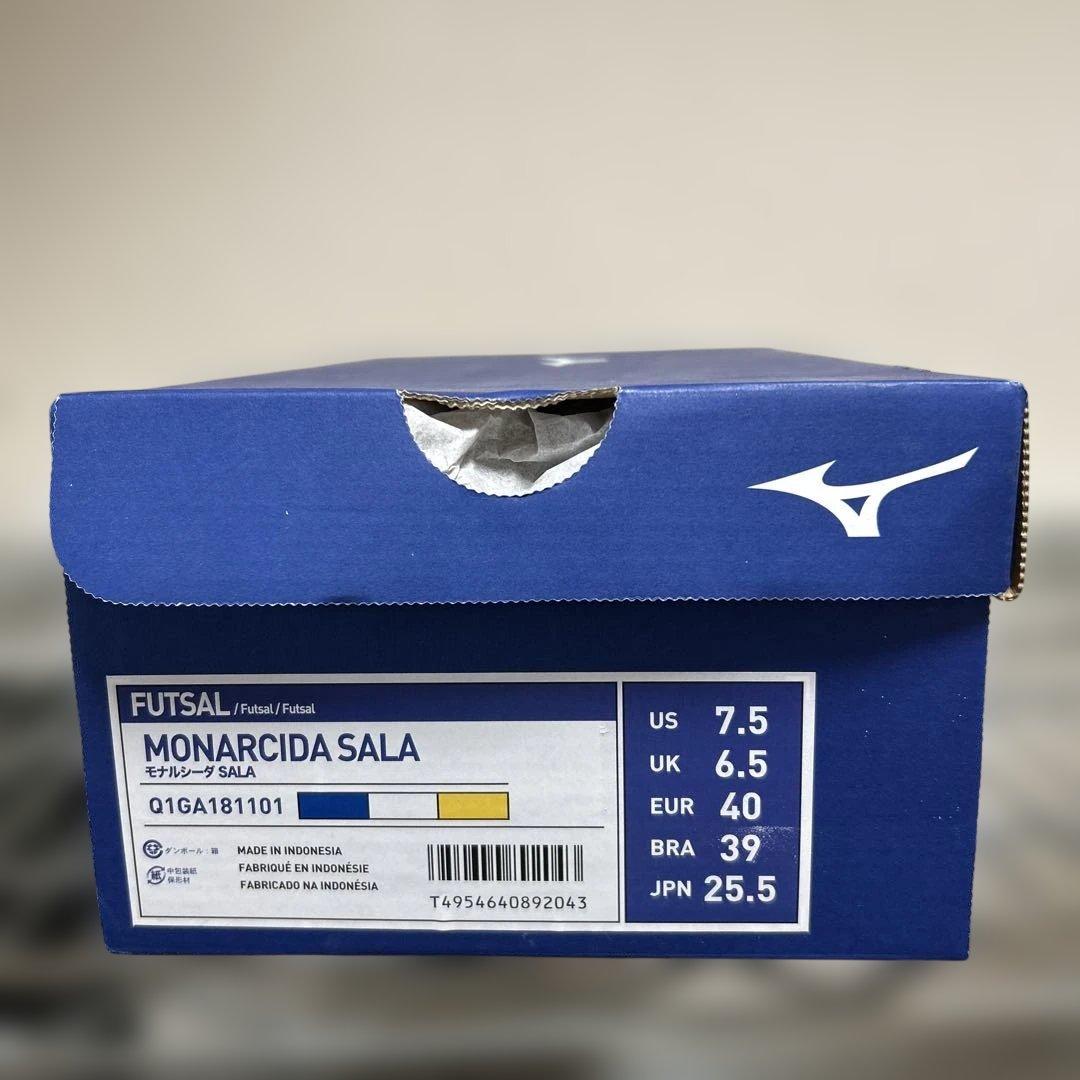 Mizuno Monarcida Sala フットサルシューズ 25.5cm