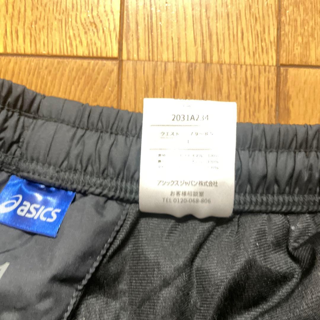 asics ウォームアップウェア L ブラック