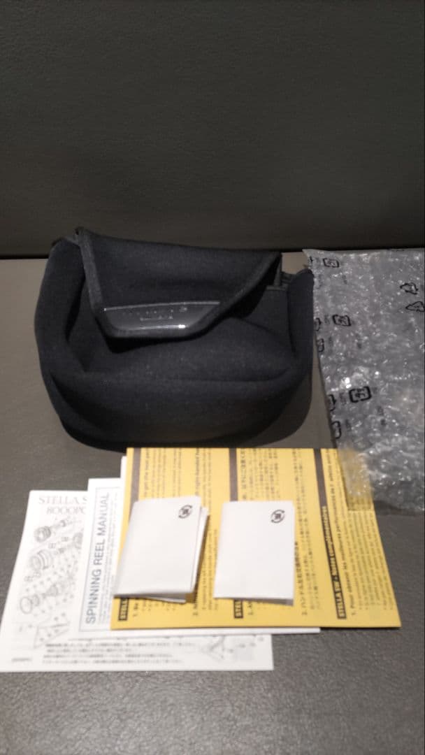 25 ステラ SW 8000XG 使用 僅か ３０分程度 極美品