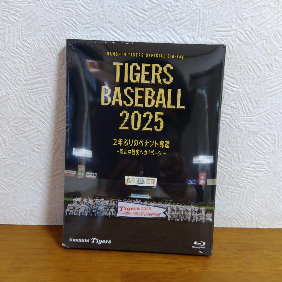 記念グッズ TIGERS BASEBALL 2025 Blu-ray