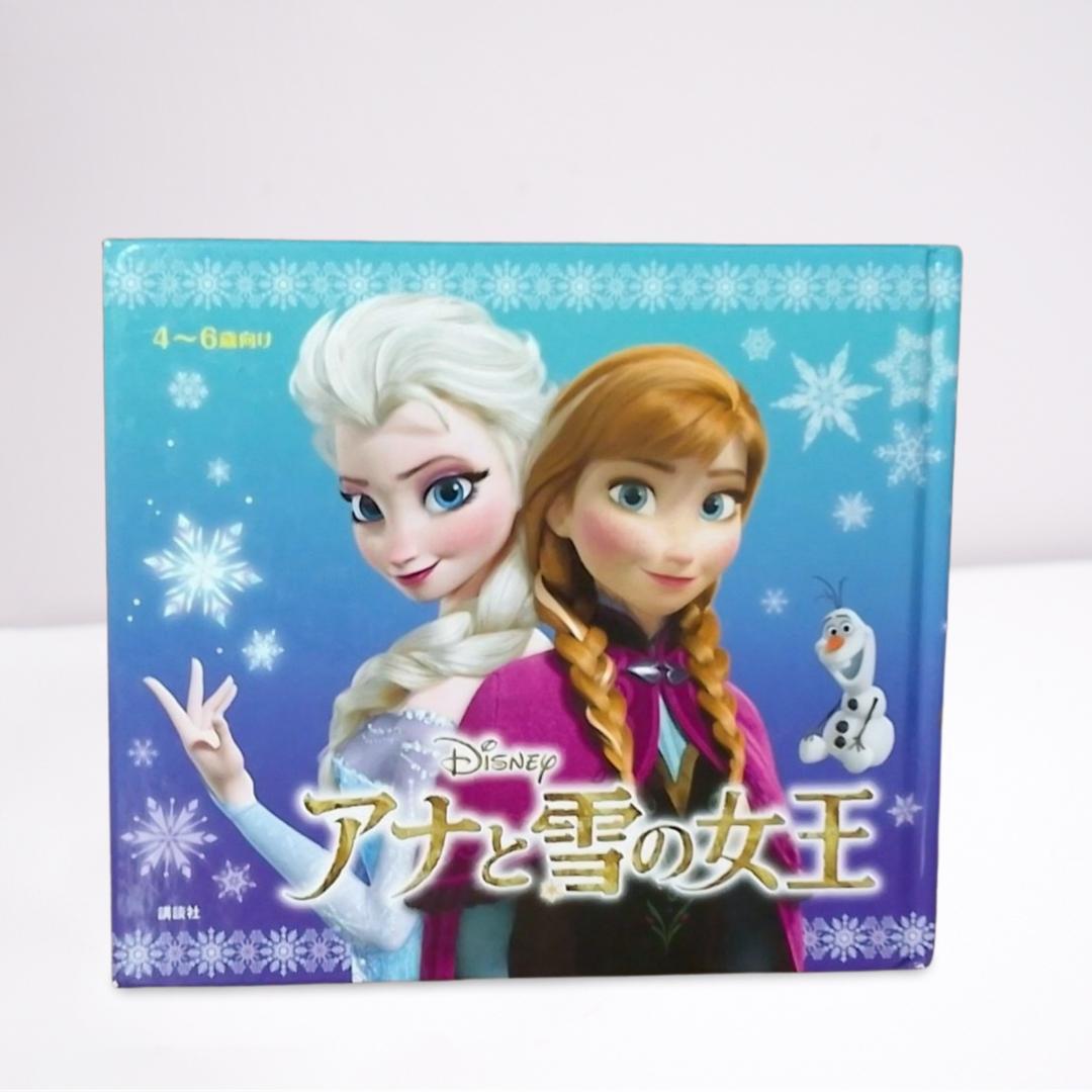 【コンプ特典4個付き】　ディズニー＆ピクサー【単価￥220　40点】まとめ売り