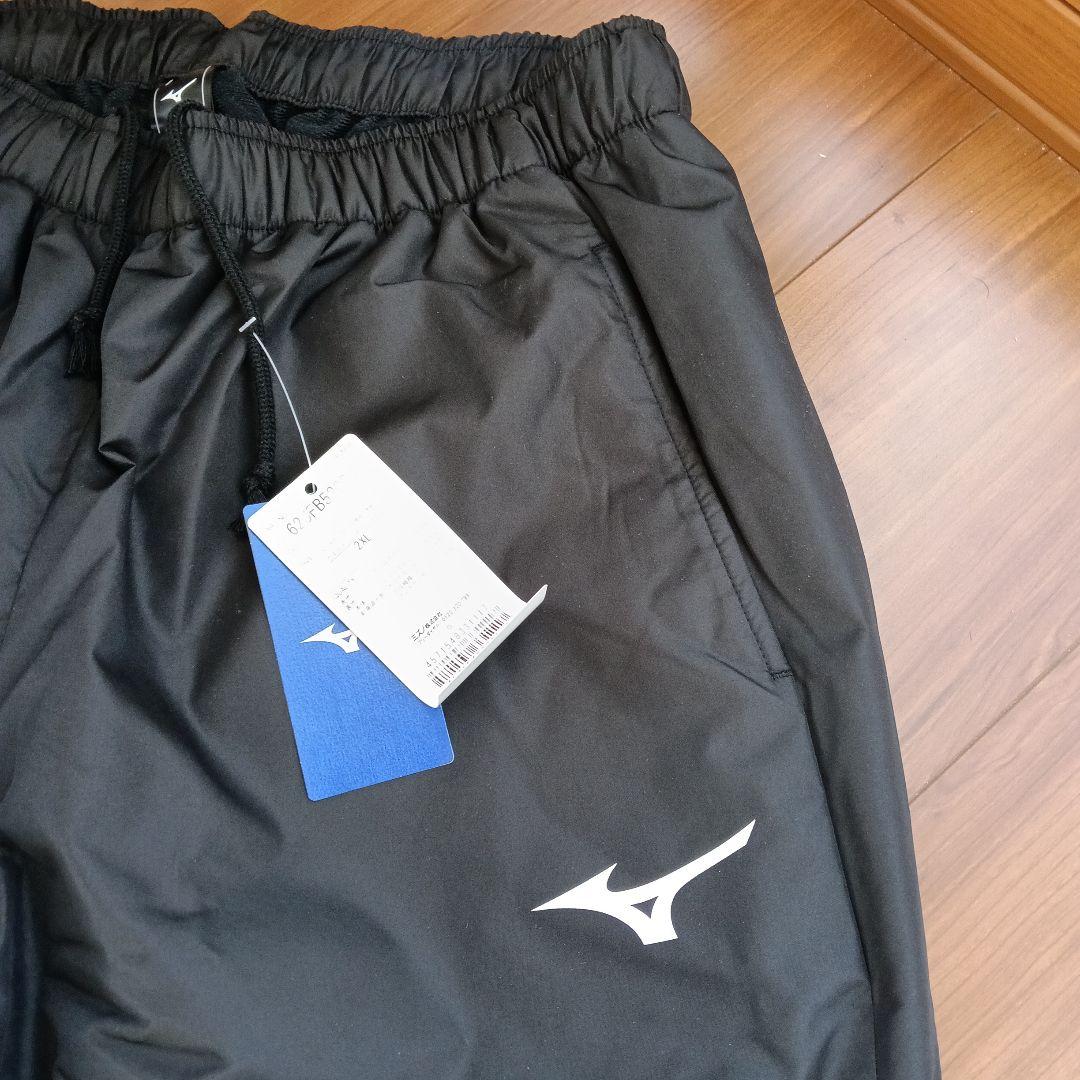 Mizuno ミズノ　ウインドブレーカー　パンツ 2XL