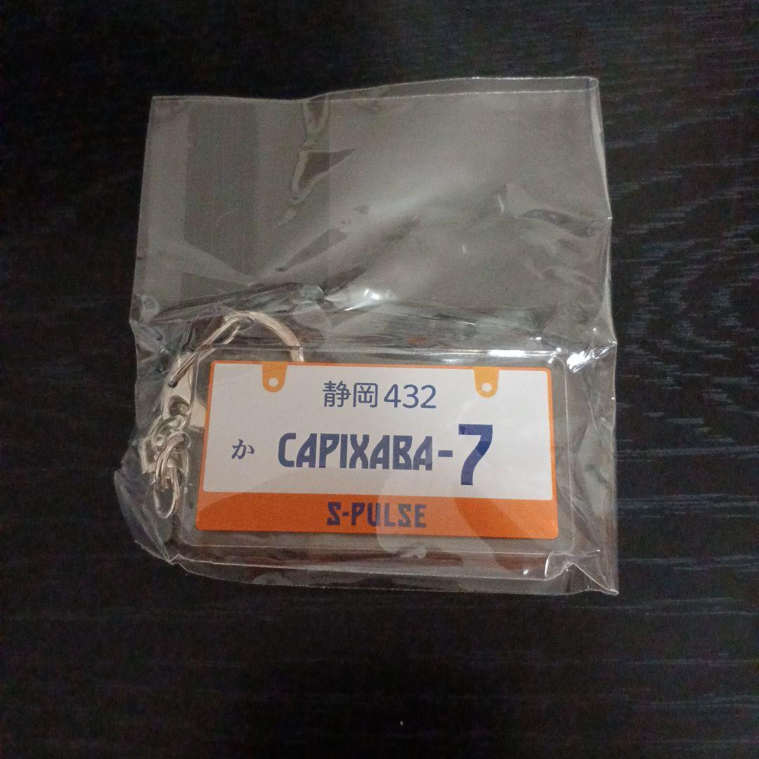 GEN様 リクエスト 3点 まとめ商品