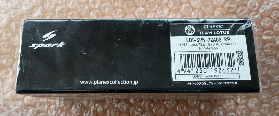 1/43　ロータス　オーストリアGP　ロニー・ピーターソン　ミニカー　新品未使用
