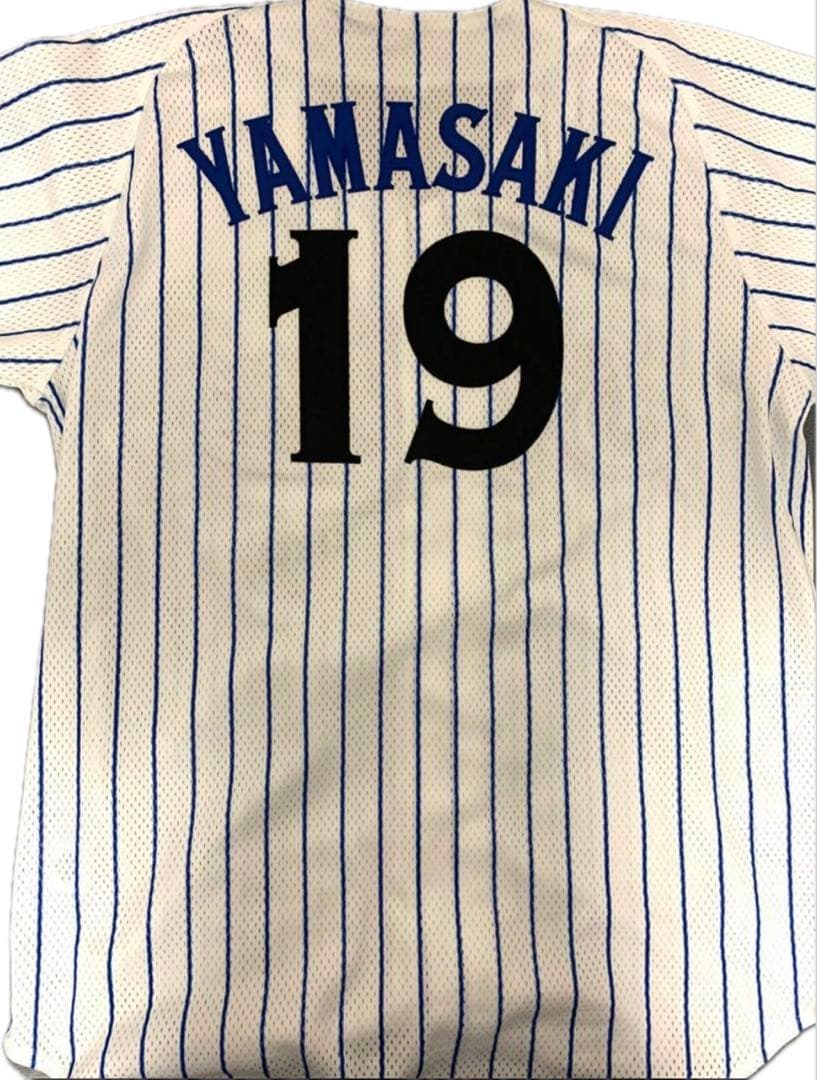 美品未着用　横浜DeNAベイスターズ　山崎康晃復刻版刺繍ユニフォームL
