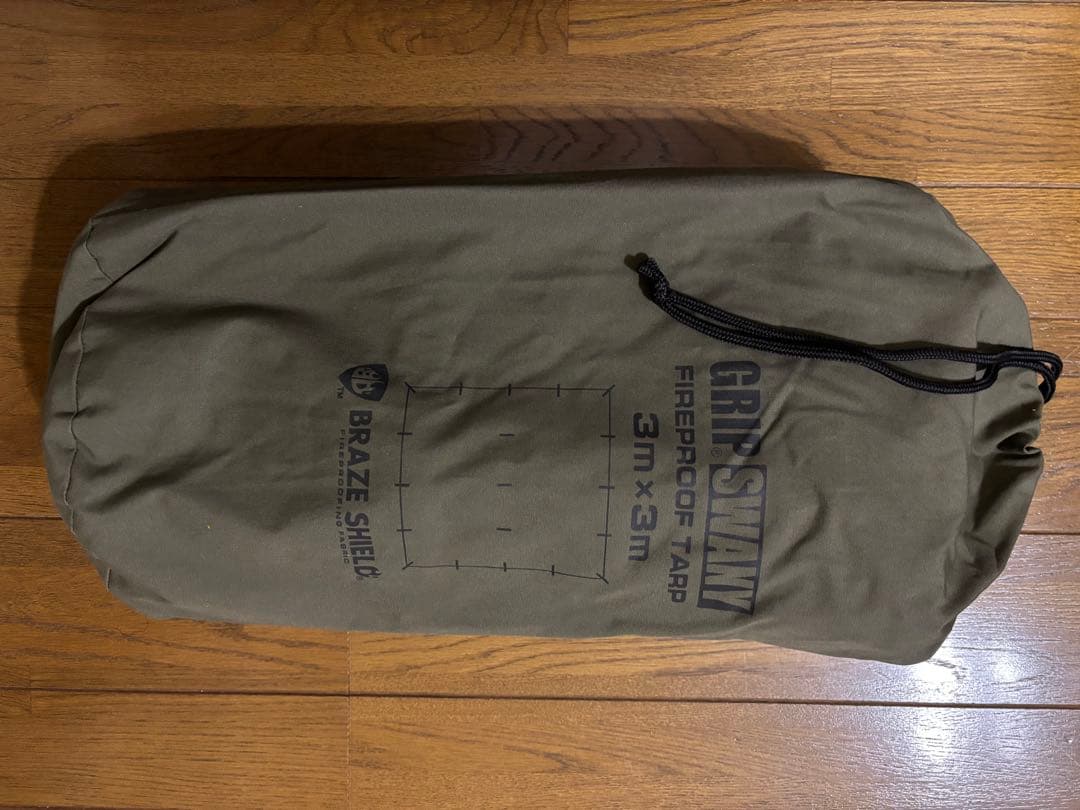 BRAZE SHIELD 耐火性タープ 3m x 3m