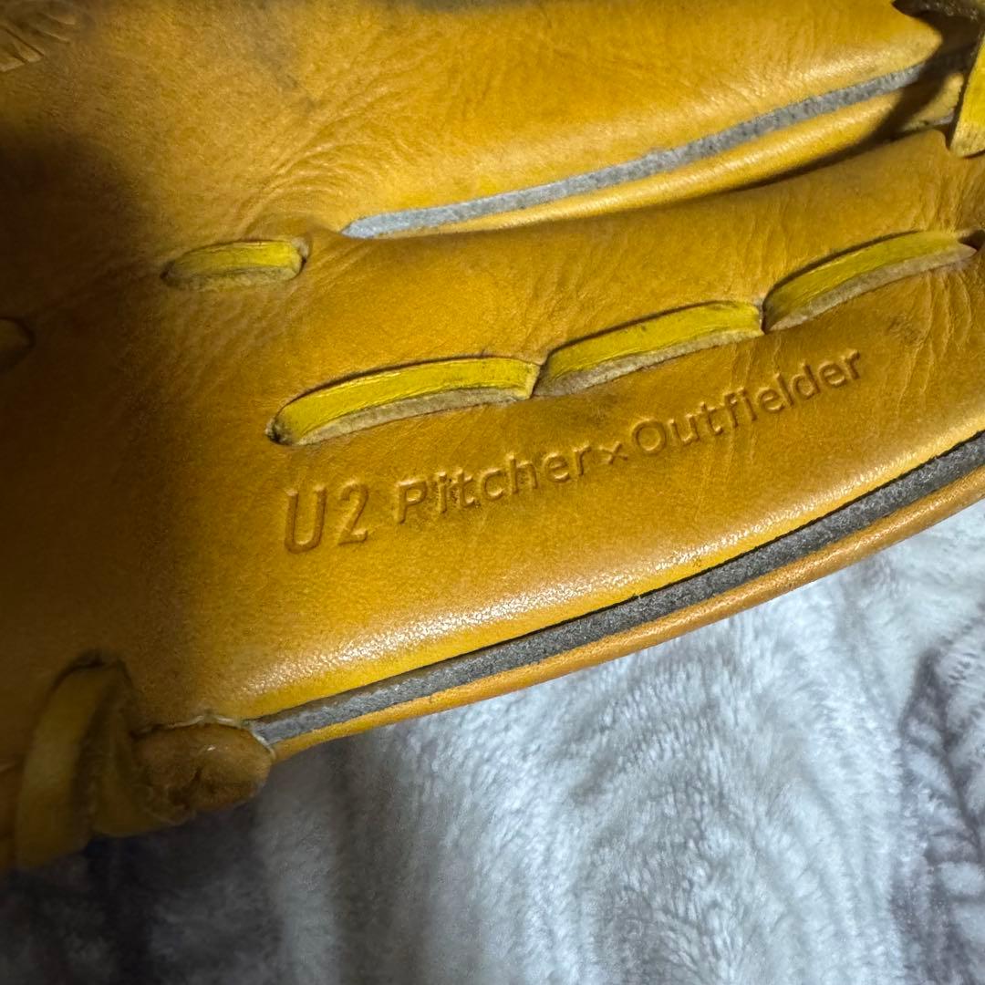 MIZUNO グローバルエリート 軟式 少年用 投手・外野手用