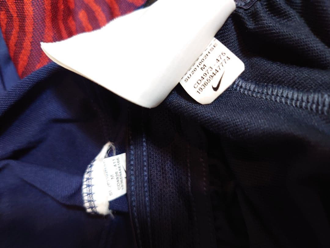 ニ*ラ様 NIKE　PSG パリ・サンジェルマン　ドリルトップ　セットアップ