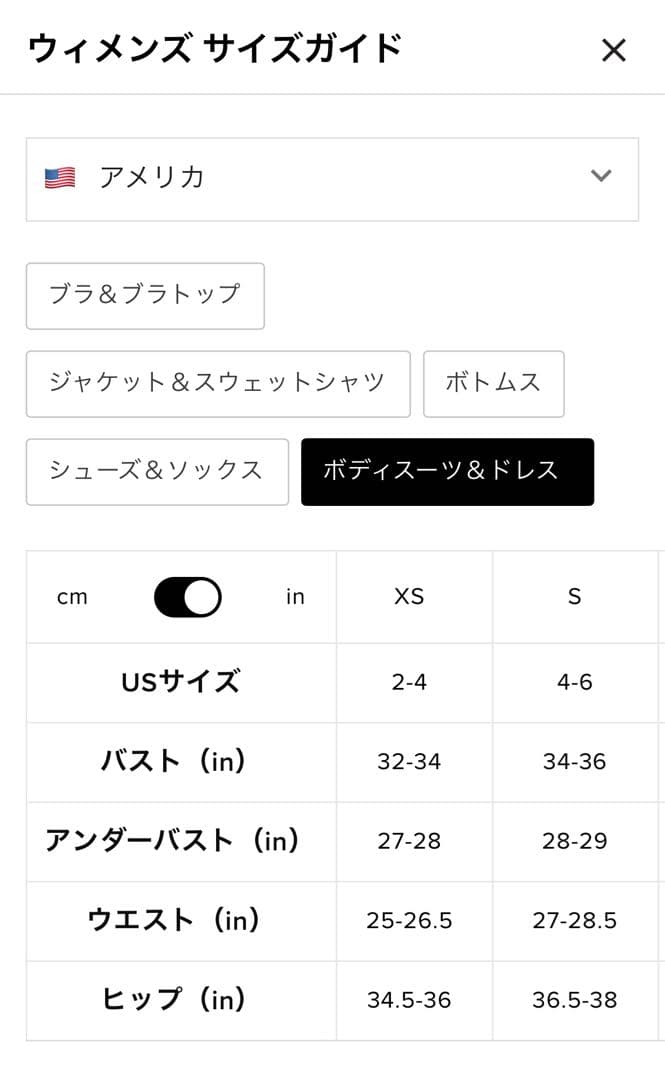 【alo】アロ／リブスター長袖 Sサイズ（ネイビー）