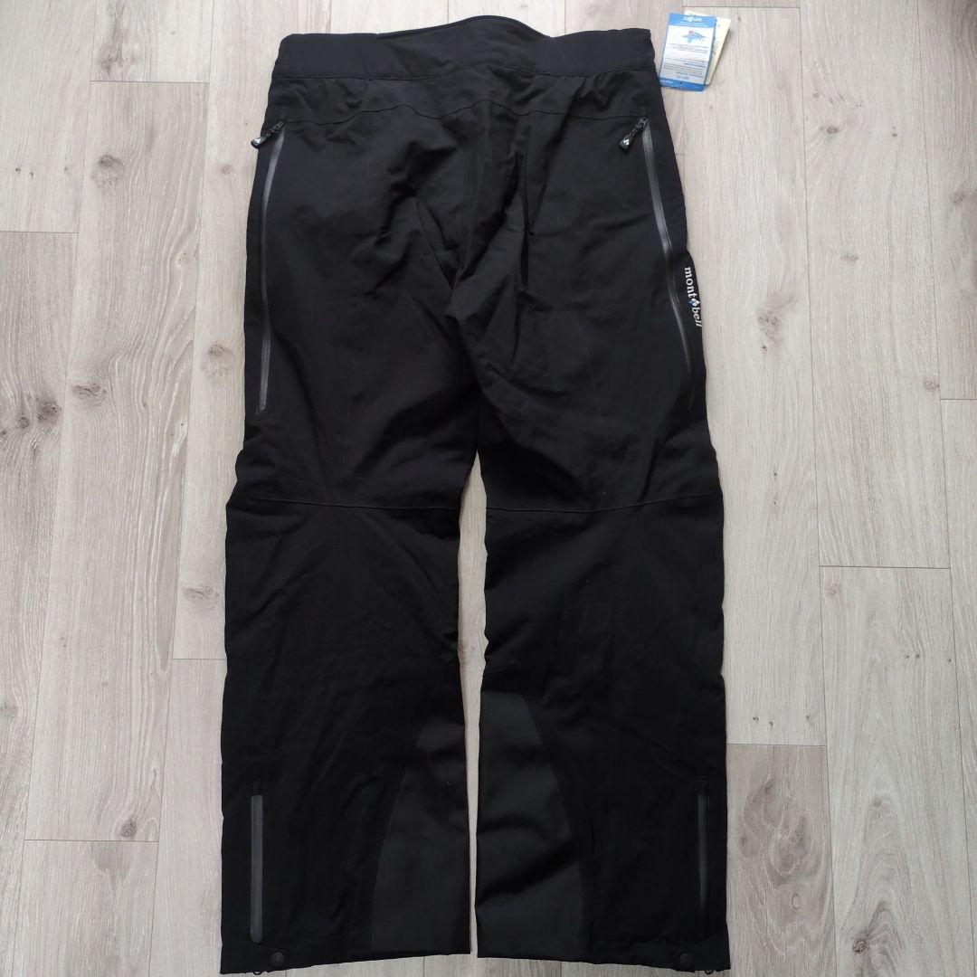 mont-bell モンベル ドライテック インシュレーテッドパンツ XL