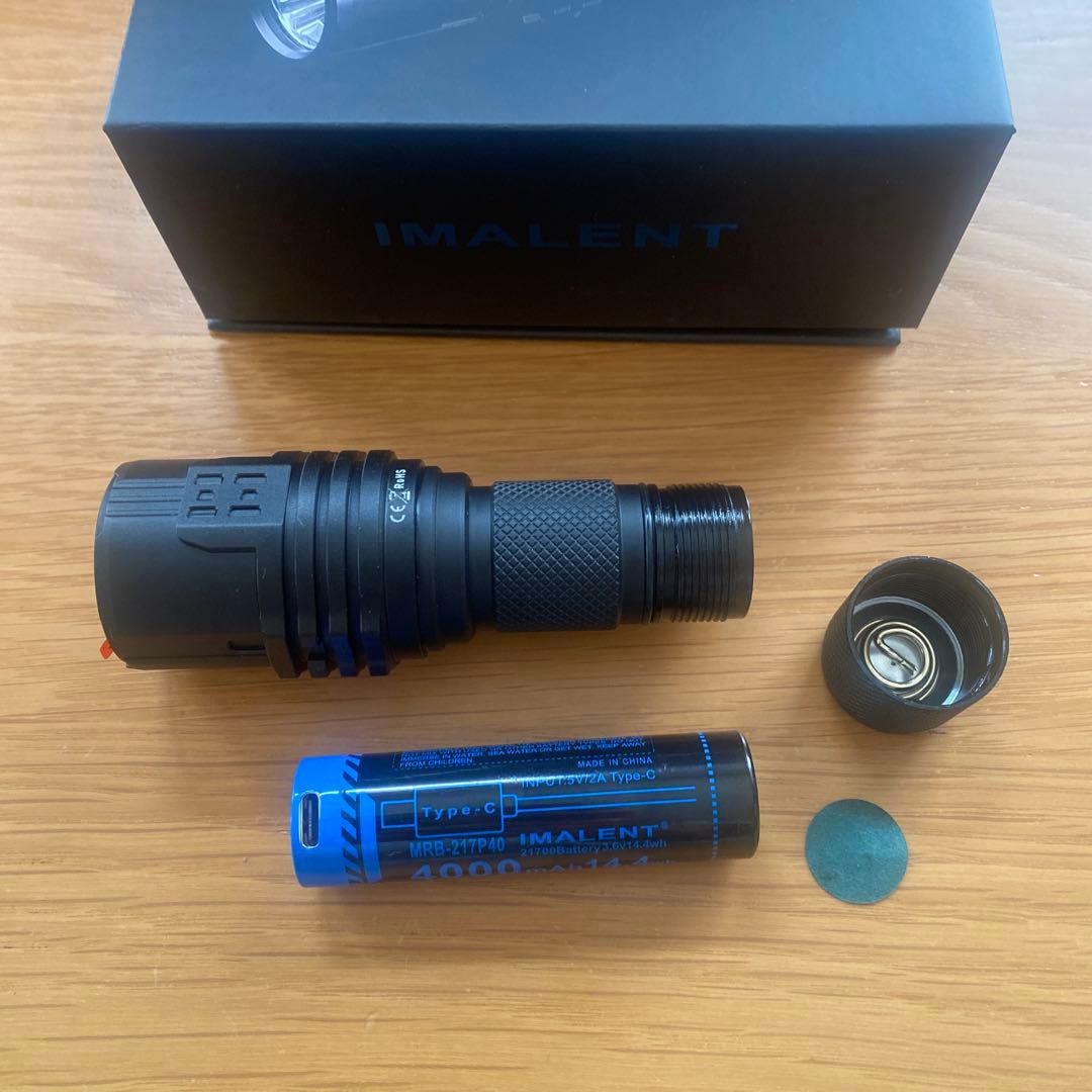 IMALENT MS03 13000ルーメン