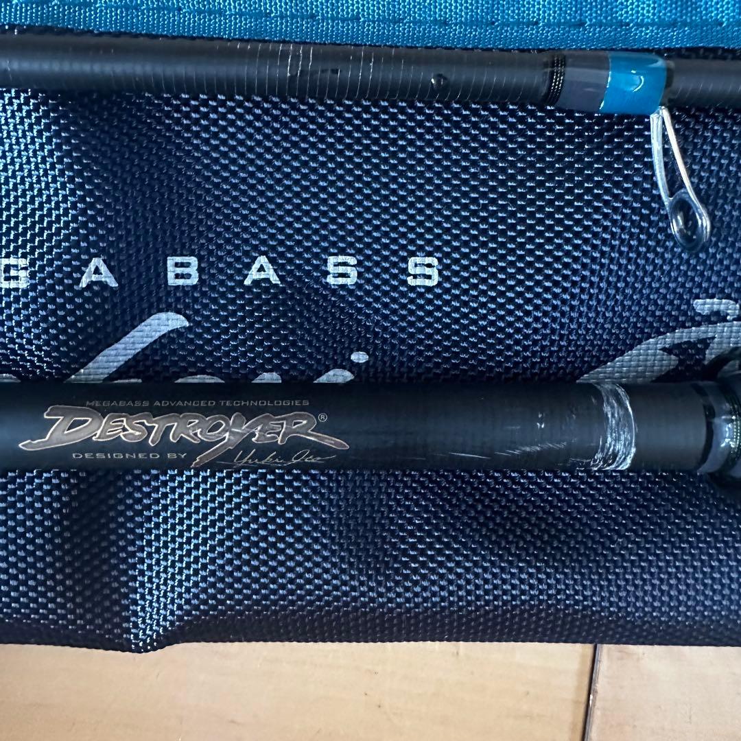 MEGABASS 空海ガルフ CKG-77MS SAWARA SPECIAL