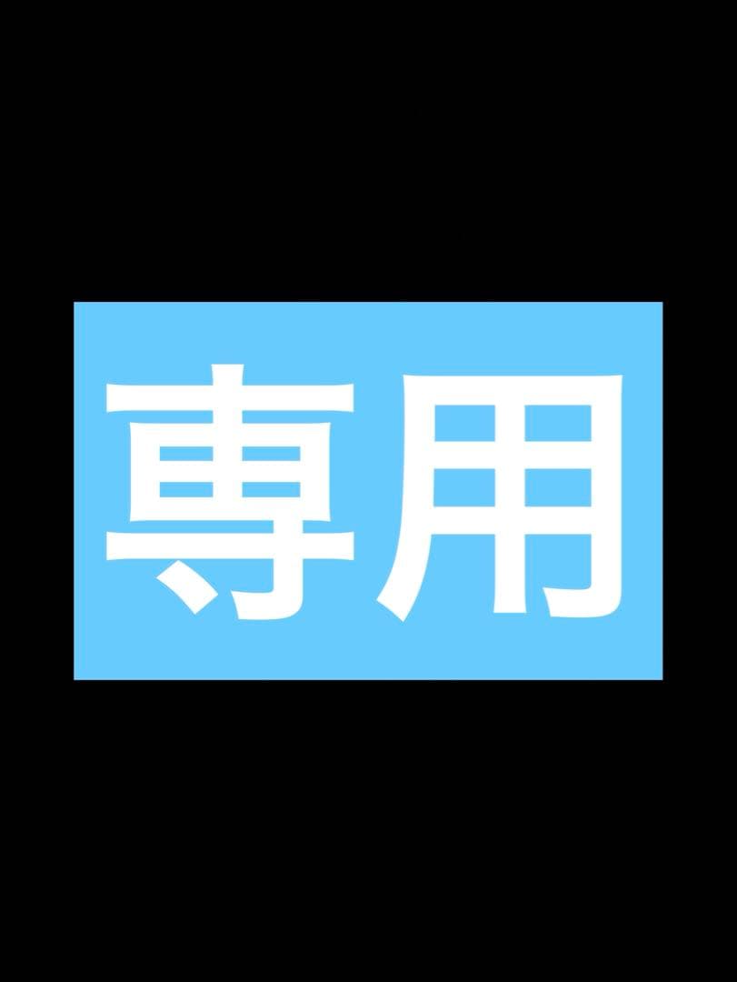 【PSA10】2枚セット村上隆もののけ京都プロモ　DOB君&カイカイブルーアイズ