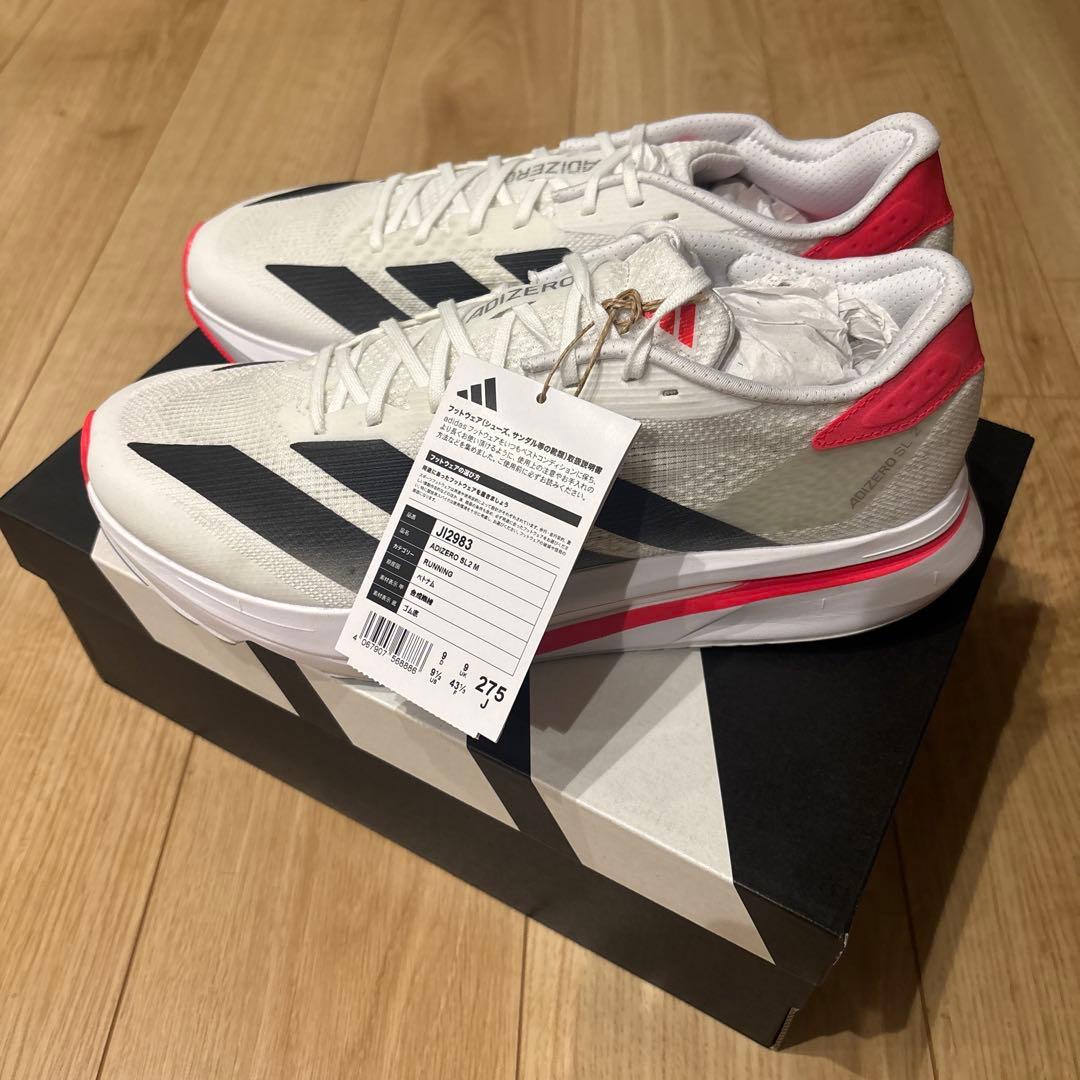 adidas ADIZERO SL2 アディゼロSL2 27.5