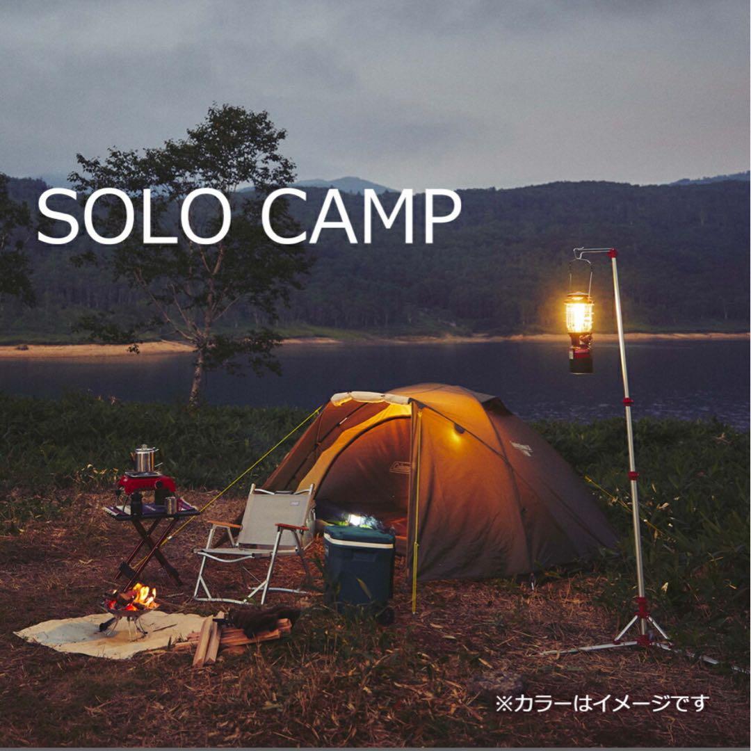 た*ゆ様 コールマン Coleman ツーリングドームST